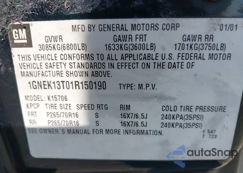 2001 Chevrolet Tahoe Ls из США, поврежденный, VIN 1GNEK13T01R150190